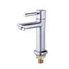 TLXT Zinc Alloy Single Cold Basin Faucet