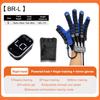 Finger Rehabilitation Exerciser Robot Gloves Stroke Hemiplegia Cerebral Infarction Training Equipment Therapy