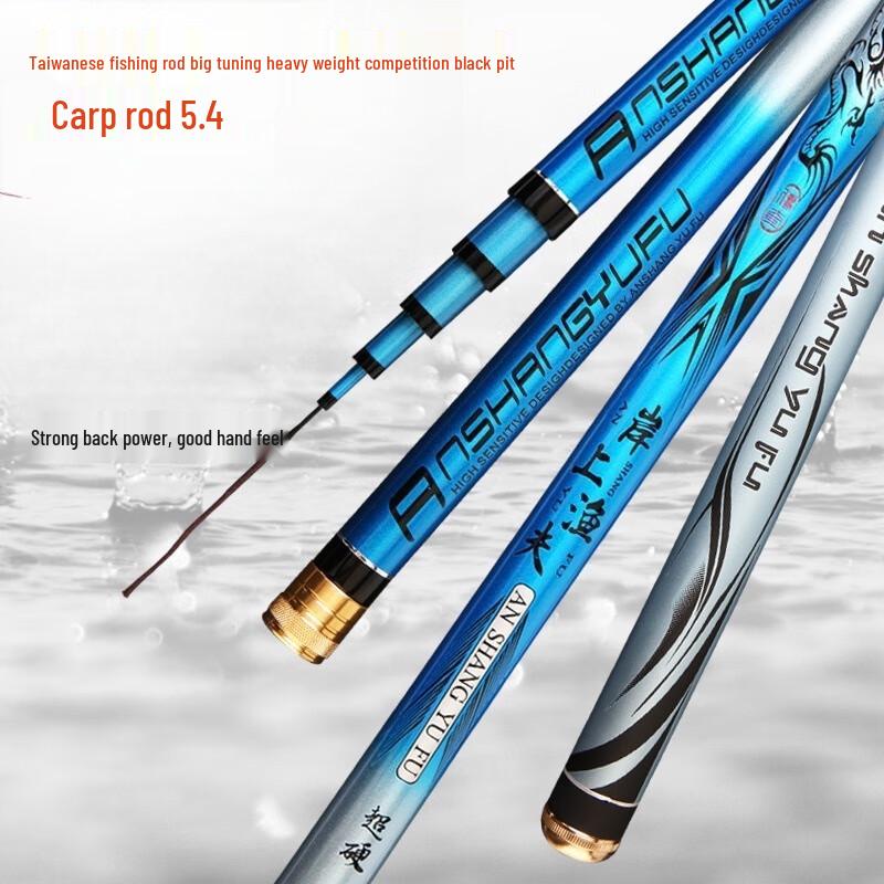 Ultralight Carbon Competition Taiwan Fishing Rod