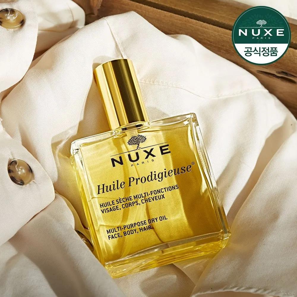 NUX Prodigieuse Multi Dry Oil 50 мл