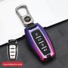 2021 Great Wall Ora Black Cat Key Cover for 2020 New R1, White Cat R2 Cars