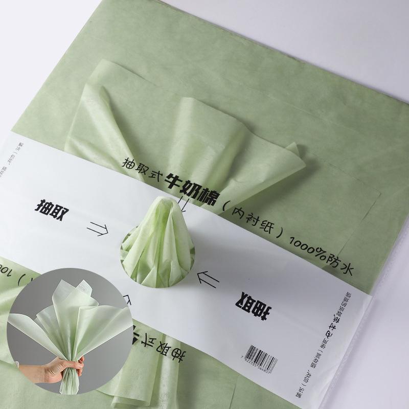 

40 шт./набор Корейский экстрагируемый молочный хлопок бумага Цветочная оберточная бумага лайнер Материалы для упаковки цветочных букетов