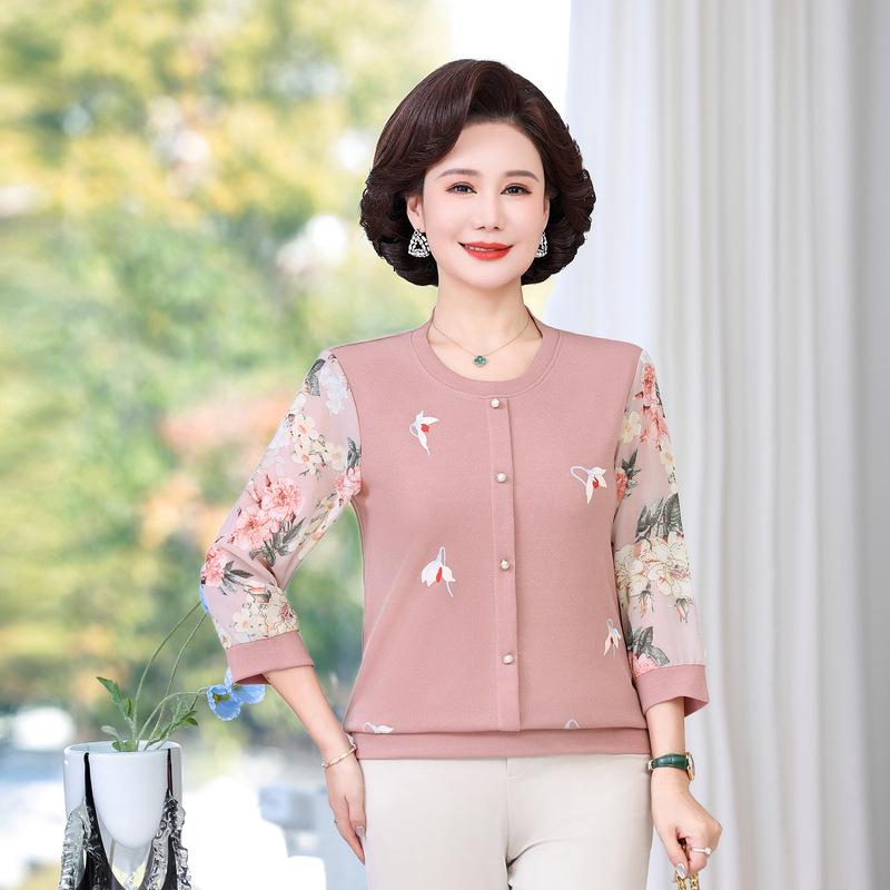 

Elegant Seven-Sleeve Knit Top for Middle-Aged & Elderly Women - Spring/Autumn Collection XL (45-57.5 kg) рожевий