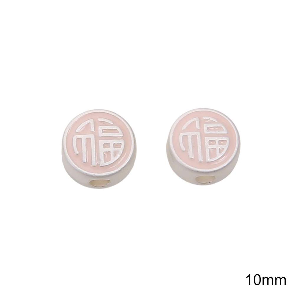 1pc Little Alloy Bear Bead Bunny Beaded Lucky Beads DIY Charm Beads Handmade Jewelry Accessories