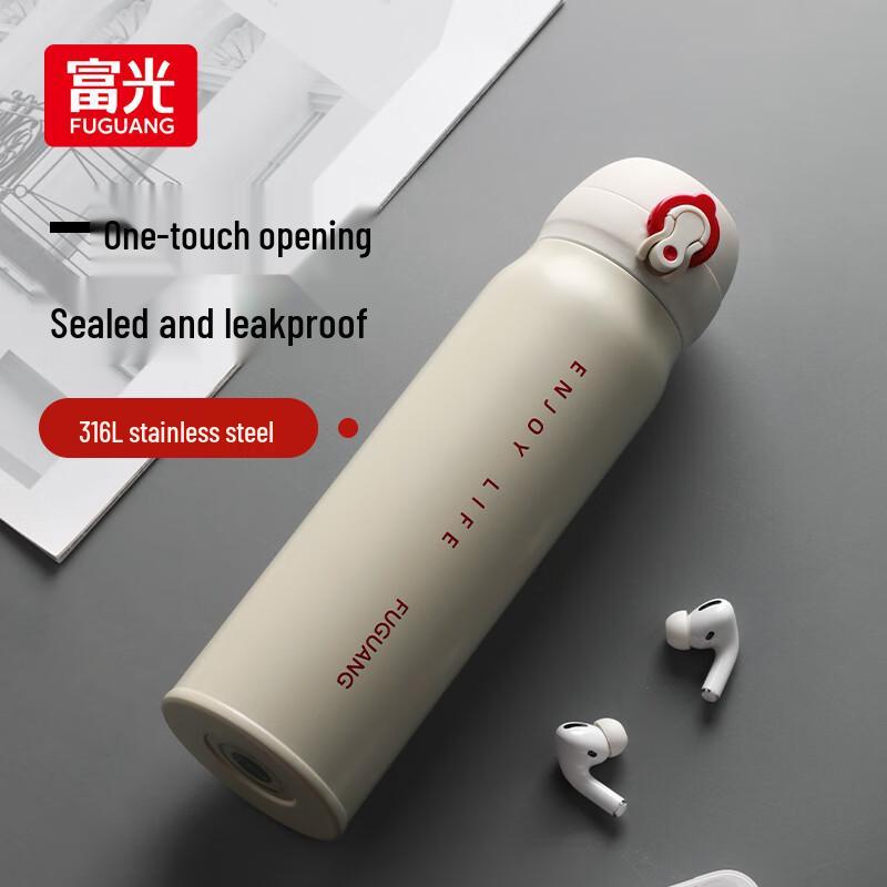 Fuguang Ourui 316L Rostfritt Stål Isolerad Bilmugg