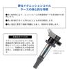 Lwope Car Ignition Coil Set Compatible with Daihatsu Tanto LA600S Hijet S201P Esse L245S Move LA150S Wake Mira LA300S and Toyota Pixis Van S321M High