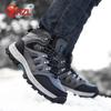YRZL Women and Men Shoes Anti Slip Hiking Off-road Sports Shoes Casual Comfortable Travel Outdoor Shoes Lace Up Walking Sneakers