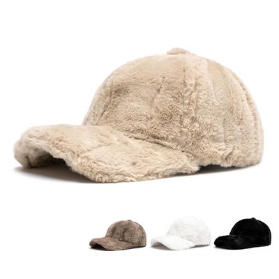 Baseball Cap Women's Autumn Winter Coldproof Warm Cap Outdoor Velvet Thick Solid Color Plush Cap