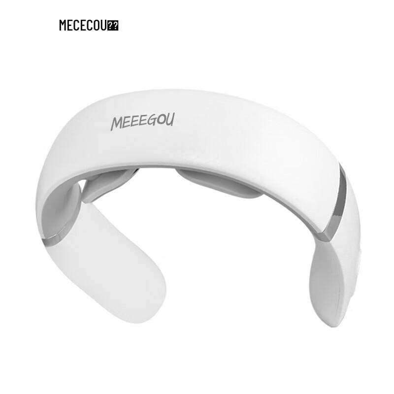 MEEE GOU Smart Neck Massager MKG31 CN Plug (adapter Included)