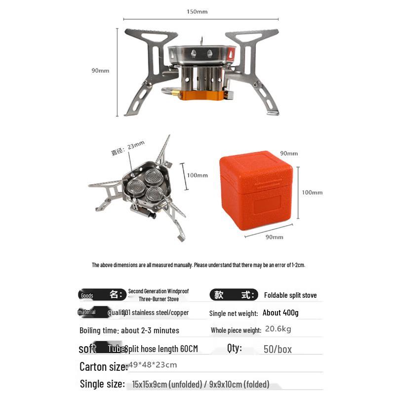 Hanlu Portable Outdoor Camping Stove