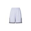 Anta Basketball Shorts Unisex Light Jade Purple 152321219-7