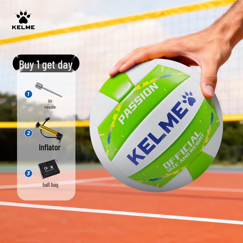 

KELME Size 5 Training and Competition Volleyball