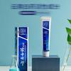 Yunnan Baiyao Toothpaste Set