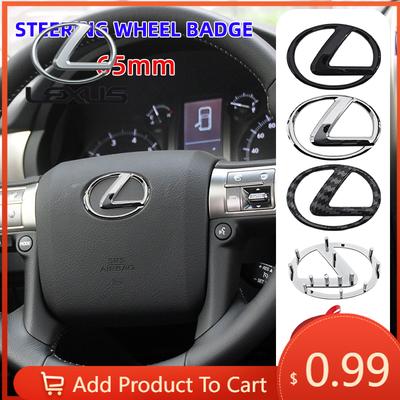Interior Stickers 3D Steering Wheel Logo Replacement Badge For ES240 ES250 ES350 IS250 IS300 RX270 GS NX300 RX300 RX350 RX