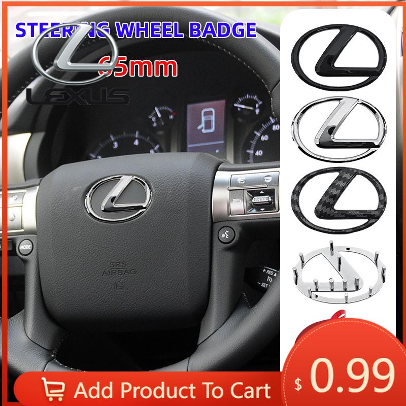 Interior Stickers 3D Steering Wheel Logo Replacement Badge For Lexus ES240 ES250 ES350 IS250 IS300 RX270 GS NX300 RX300 RX350 RX