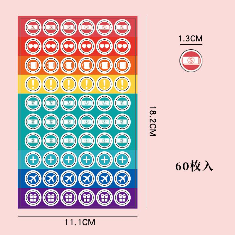 Loose-Leaf Notebook Handwritten Labels Indicate White And Blue Color Stickers Letter Stickers Sticky Notes Index Stickers