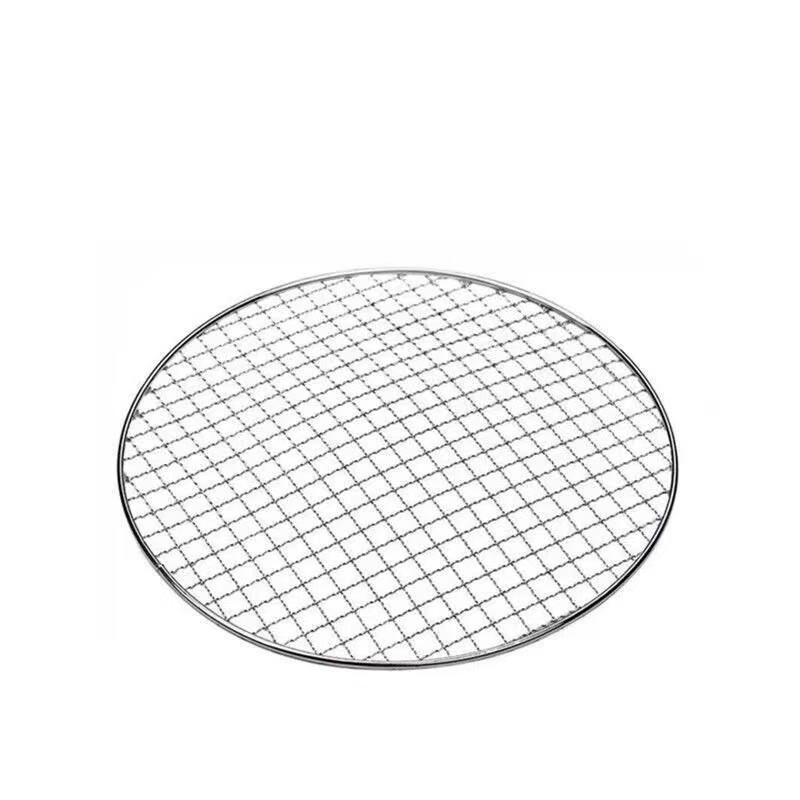 Korean Style Charcoal BBQ Grill Set