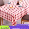 Xihe Thickened Disposable Tablecloth