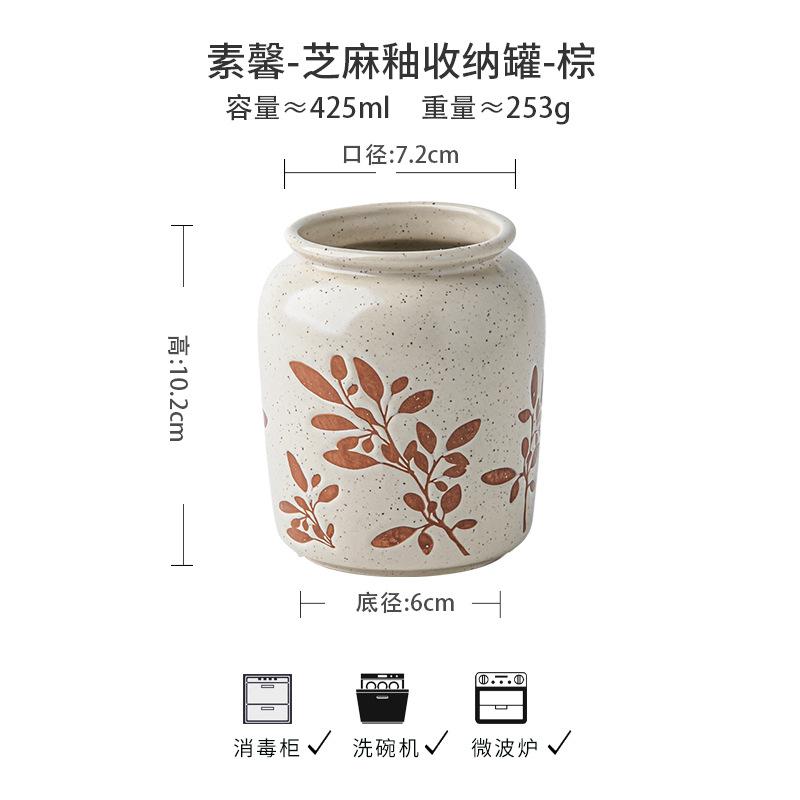 

1pc Vintage Hand-painted Ceramic Storage Jar, Desktop Storage Bucket Pen Holder Vase Ornament Home Decor шоколадний