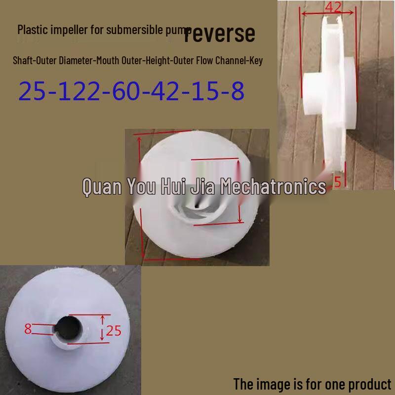 Acid/Alkali-Resistant Multi-Stage DC Water Pump with Plastic Impeller and Shaft