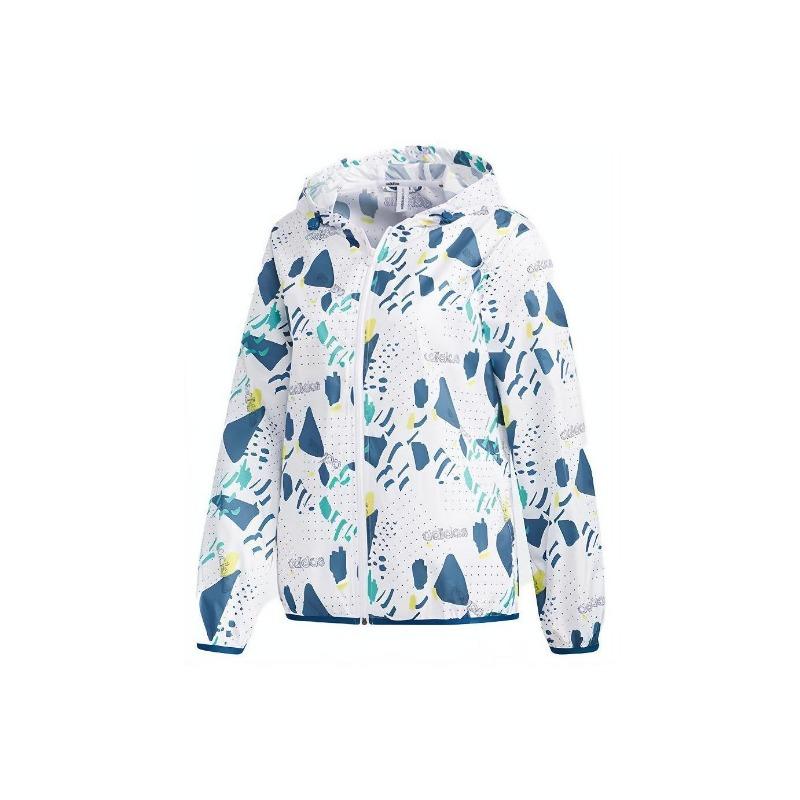 adidas Neo Women's White Floral Print Hooded Woven Track Jacket DW7778