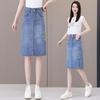 High-Waist Denim Skirt with Floral Embroidery, Summer 2024