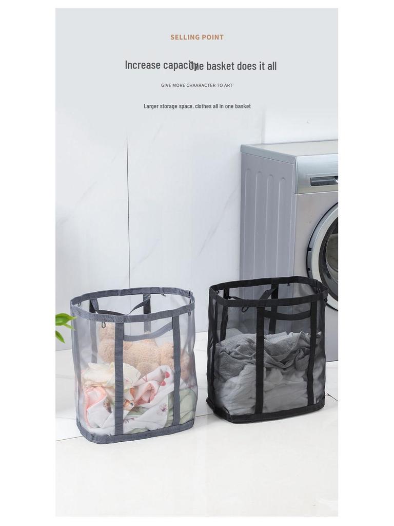 Portable Foldable Wall-Mounted Laundry Basket: Large Capacity Mesh Storage for Bathroom and Toilet.