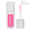 Non-Sticky Transparent Plumping Lip Oil Gloss - Moisturizing & Lip-Enhancing