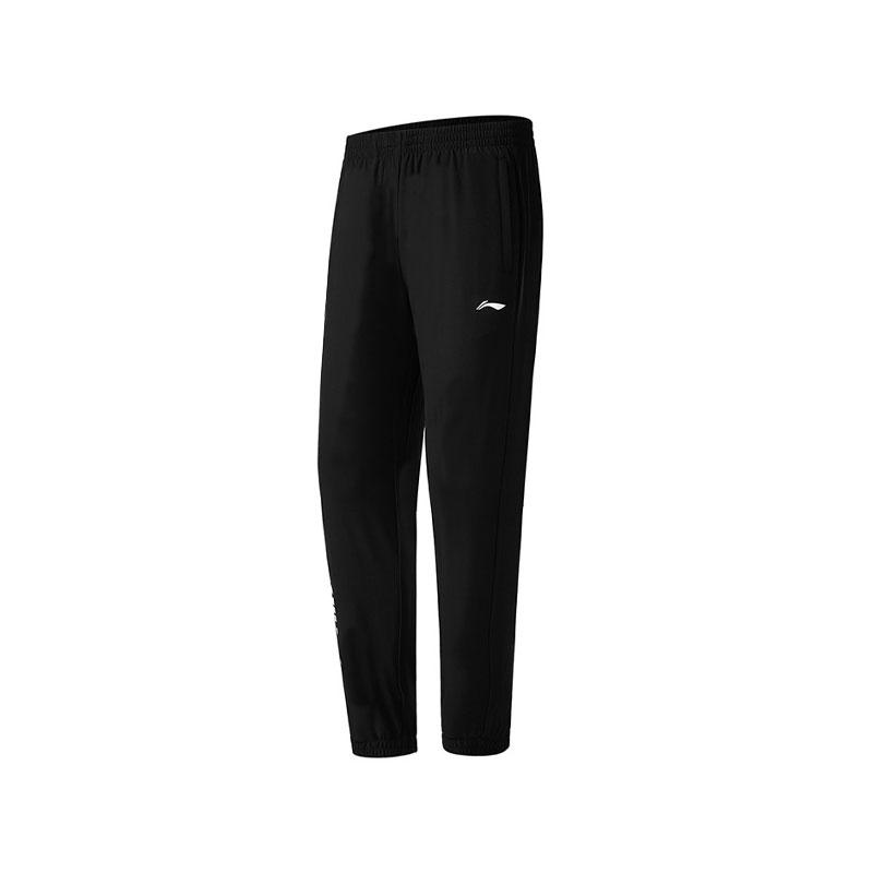 Li Ning Atmungsaktives Minimalistisches Lässiges Kurzarm-Oberteil Bequeme Hose Sport-Set Herren-Sets W775-1+V813-1