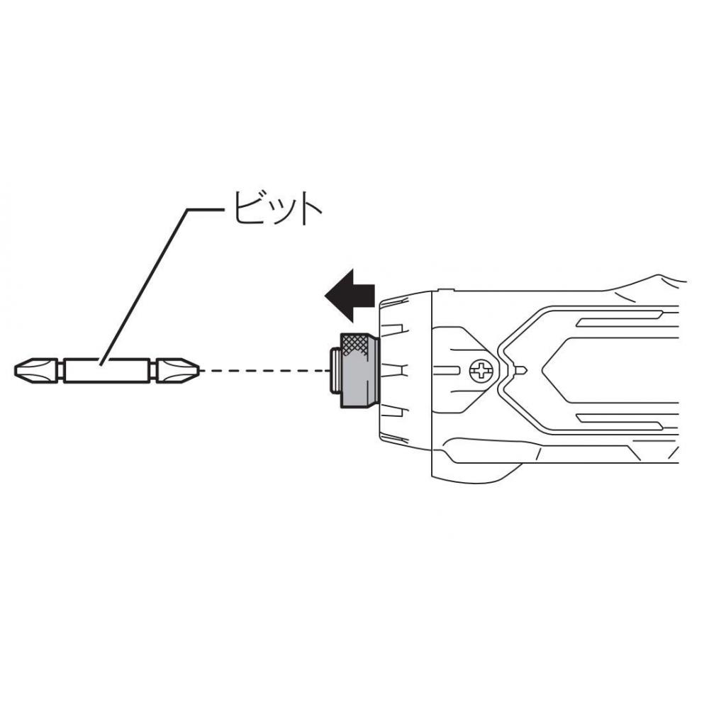 Makita Rechargeable Pen Driver Drill (Black) Body Only DF012DZB