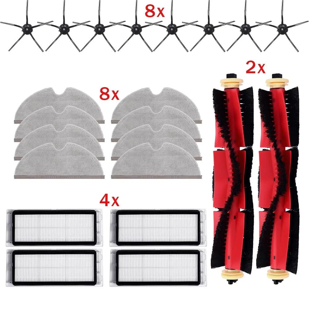 Roller Side Brush HEPA Filter Mop Cloth For Roborock S5 S50 S51 S52 S55 S6 S6 Pure S6 MaxV T6 T7 E4 E5 Vacuum Cleaner Part