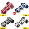 Auto Car Pedals Foot Accelerator Gas Fuel Brake Pad Plate Covers For Chery Tiggo 7 8 Pro Plus 2016- 2022 2023