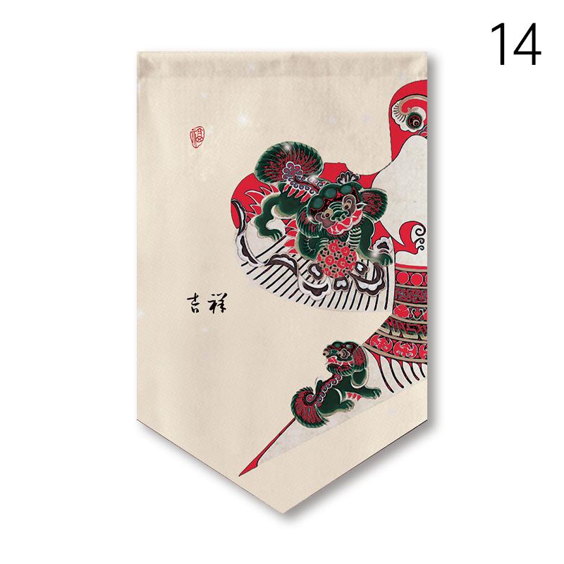 Chinese Style Pennant Home Decor Door Head Curtain Shop Signboard Homestay Teahouse Hanging Half-curtain Kitchen Short Curtain