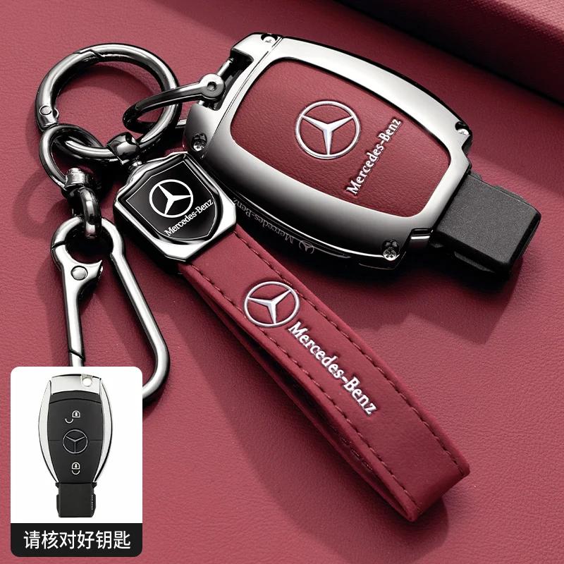 PNR1  TPU Key Case Cover Car Accessories Fob Protector for Mercedes Benz S400L S450/S500 MaybachS480 Keychain Holder Keyring Shell