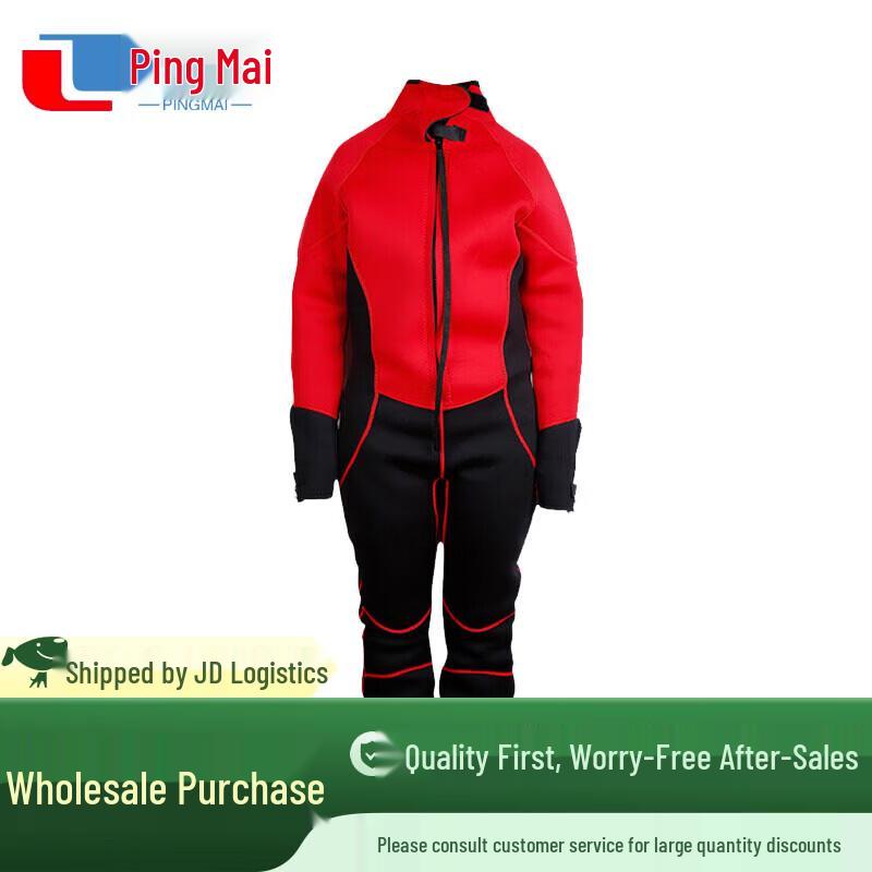 Emergency Water Rescue Suit