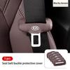 Car Seat Belt Buckle Protective Cover Leather Stylish Decoration For KIA Ceed Sportage Rio K5 K2 Optima Cerato Proceed Venga