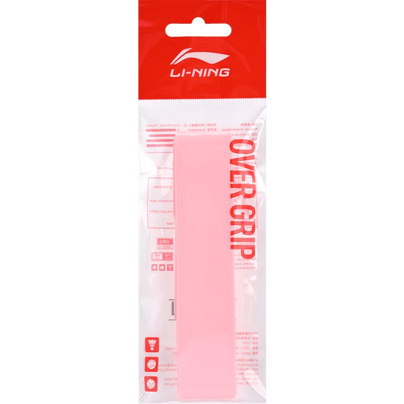 

Li-Ning Badminton Racket Grip Tape