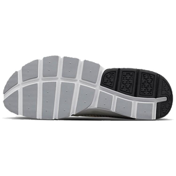 Nike Sock Dart Wolf Grey 686058-011