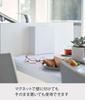 Yamazaki Jitsugyo 5431 Magnetic Dust Box Storage Case White Tower Flap Type Small Items Storage Trash Can & Approx. W17XD8.7~16XH20cm