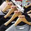 Produse pentru spălat – Umerașe pentru haine