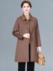 Mid-Length Double-Faced Cashmere Coat for Middle-Aged and Elderly Women - Autumn/Winter High-End Slim Wool Jacket