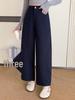 Women's Plum Purple Wide-Leg Washed Cotton Denim Pants - Autumn & Winter Casual Straight-Leg Nine-Point Trousers