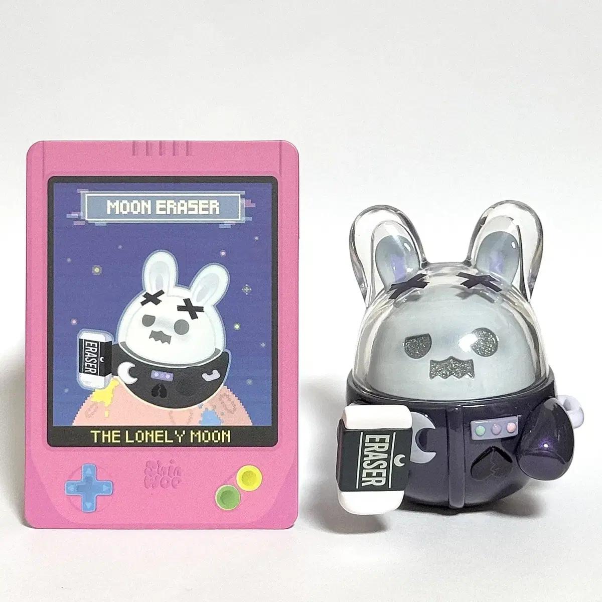 

I Sell Figures By Shin Woo The Lonn Lee Moon