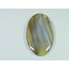 68Cts. Natural Botswana Agate Oval Cabochon Loose Gemstone 29X50X05 MM SK-4081