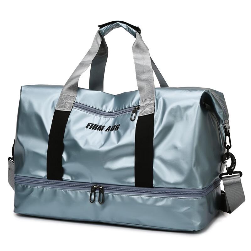 

Large Capacity Dry/Wet Separation Travel Bag