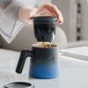 Light luxury office cup tea separation large capacity mug business office tea cup