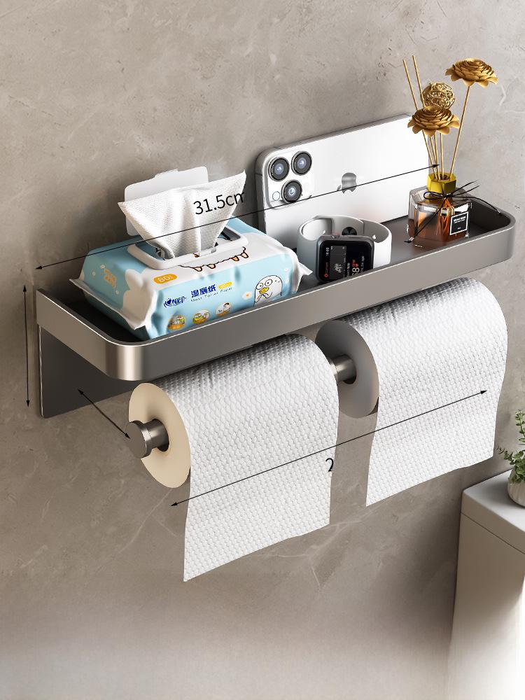 Wall-Mounted Waterproof Toilet Paper Holder - Punch-Free Bathroom Tissue Box