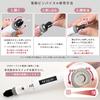 MYmama Electric Pin Vise, Chikara-kun Mini Router, Drilling, Drilling, File, Nail, Resin Tools (Electric Pin Vise Body)