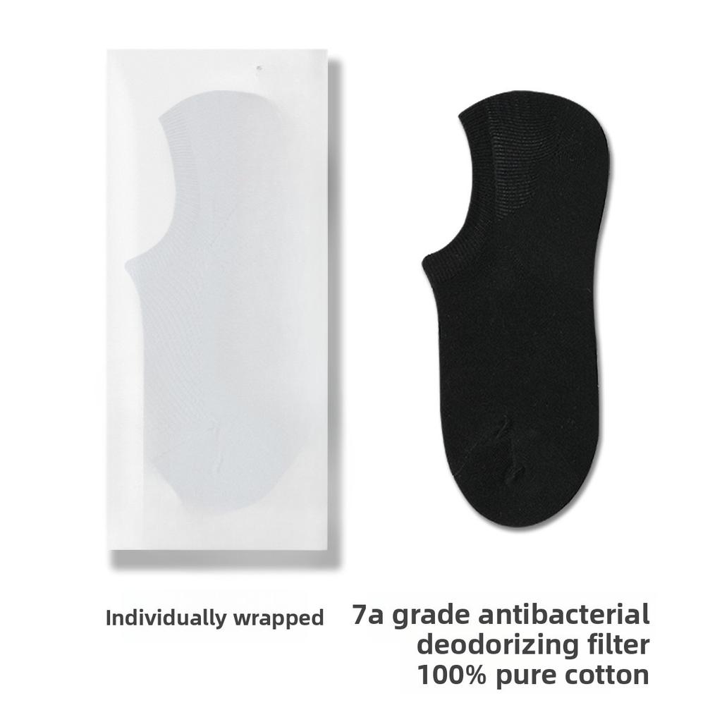 Male Summer Thin Cotton 7A Antibacterial Deodorizing Sweat Absorbing Socks