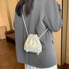 Stylish 2024 Summer Fashionable Womens Bucket Bag Large Capacity Woven Shoulder Bag